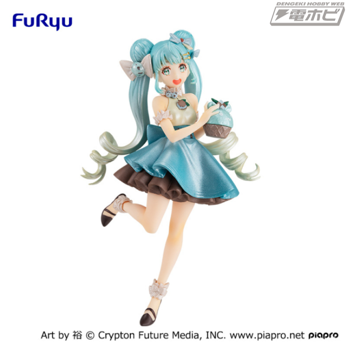 チョコミントなパールverの『初音ミク』がプライズフィギュア化！爽やかな色合いや愛らしいポージングが魅力的！ | 電撃ホビーウェブ