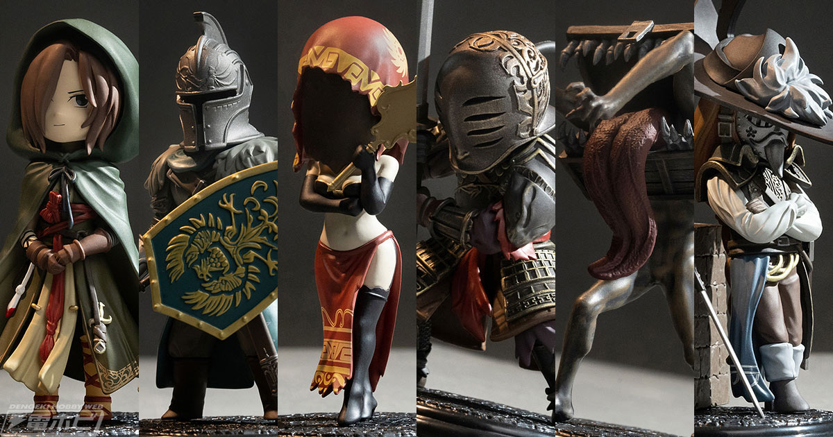 DARK SOULS』デフォルメフィギュア第3弾が登場！シャナロット、ルカティエル、騎士アーロンなどがラインナップ！ | 電撃ホビーウェブ