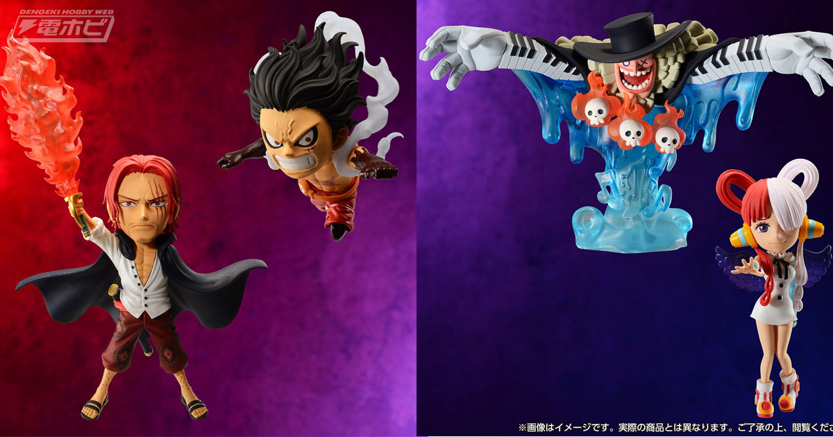 シャンクス、ルフィ、カタクリ、サンジ、ウタ、トットムジカが参戦！『ONE PIECE FILM RED』の「ワールドコレクタブルフィギュア  PREMIUM vol.2」がプレバンに登場！ | 電撃ホビーウェブ