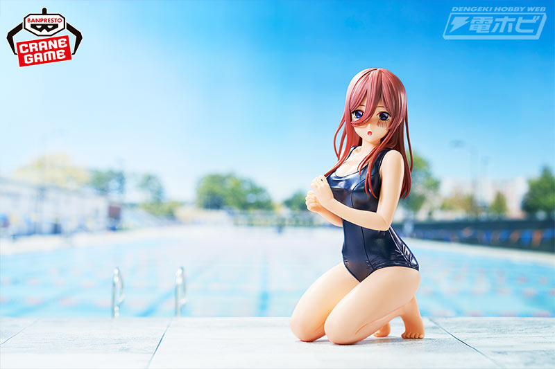 映画『五等分の花嫁』から「中野三玖」がバンプレストブランドにてプライズフィギュア化！スクール水着姿と恥ずかしそうな表情が魅力的！ | 電撃ホビーウェブ