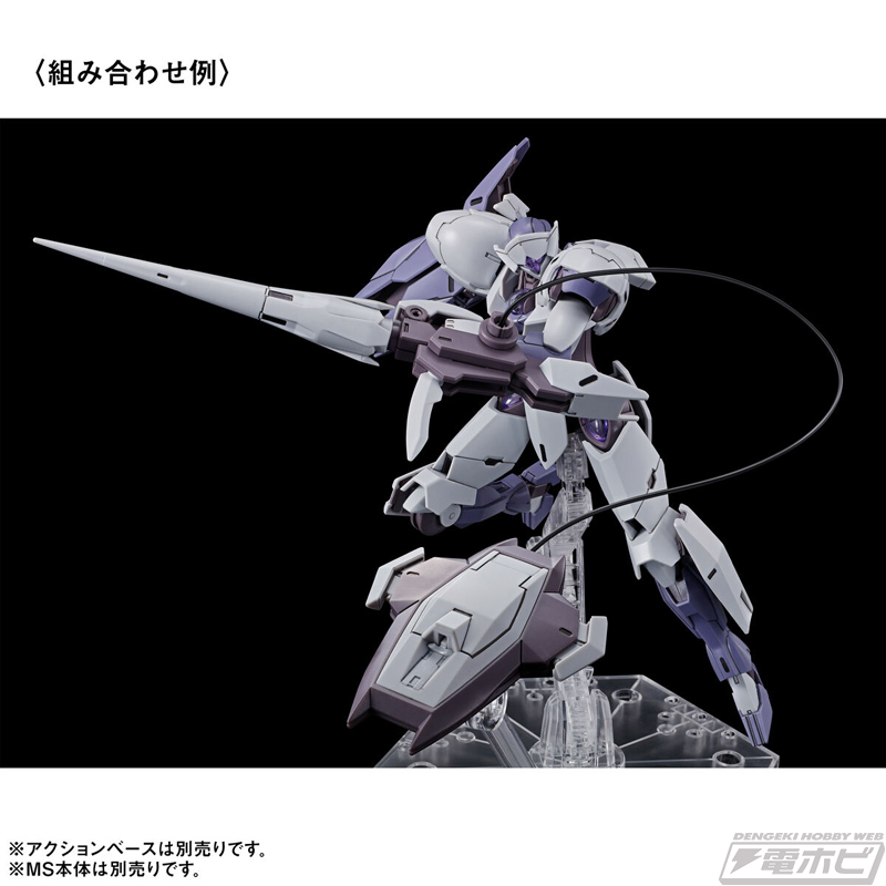 ダリルバルデ、ファラクト、ミカエリスの各種新武装を再現！ガンプラ「HG 機動戦士ガンダム 水星の魔女 MS拡張パーツセット1」が登場！ |  電撃ホビーウェブ