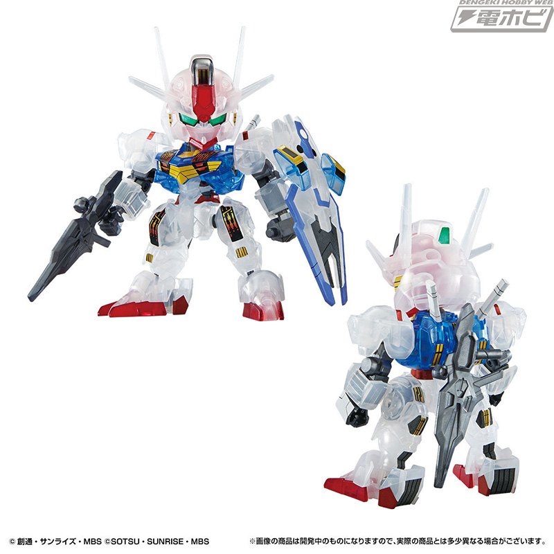 オリジナル限定カラーのガンプラ入りラウンドBOX2種がプレバンに登場！ガンダムエアリアルとストライクガンダムがラインナップ！ | 電撃ホビーウェブ