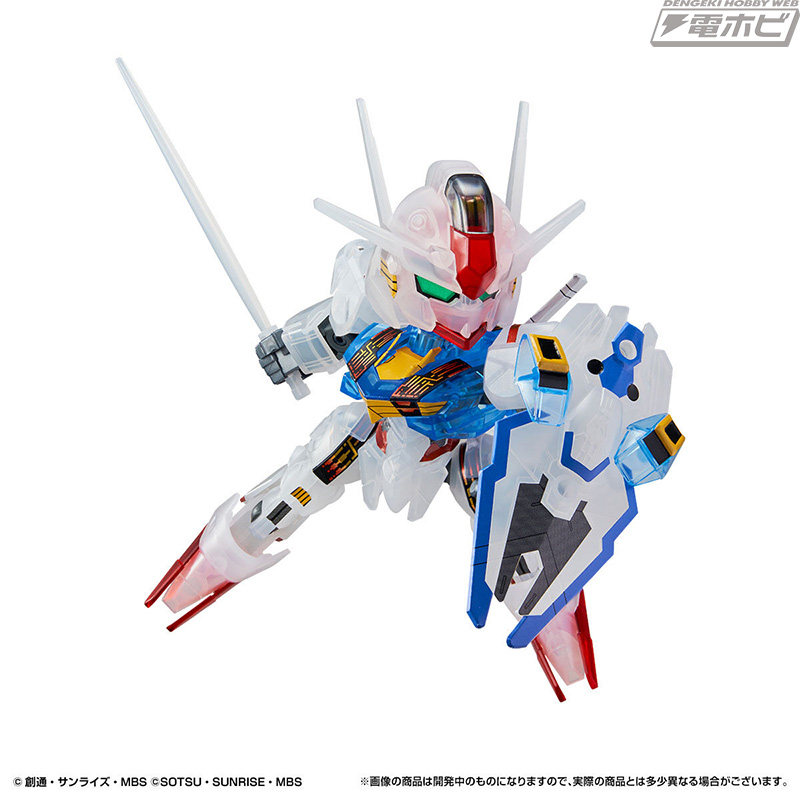 オリジナル限定カラーのガンプラ入りラウンドBOX2種がプレバンに登場！ガンダムエアリアルとストライクガンダムがラインナップ！ | 電撃ホビーウェブ