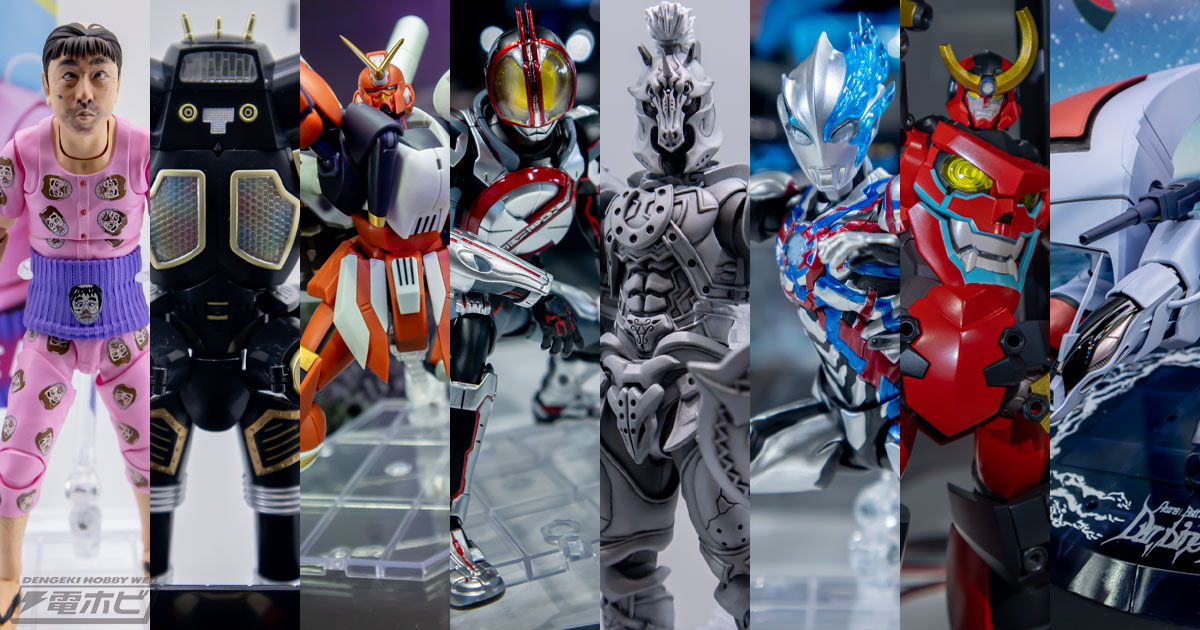 仮面ライダー555』S.H.Figuarts（真骨彫製法）ネクストファイズ、ホースオルフェノクなどのフィギュアやCSMファイズドライバーNEXTが秋葉原で展示!!  | 電撃ホビーウェブ