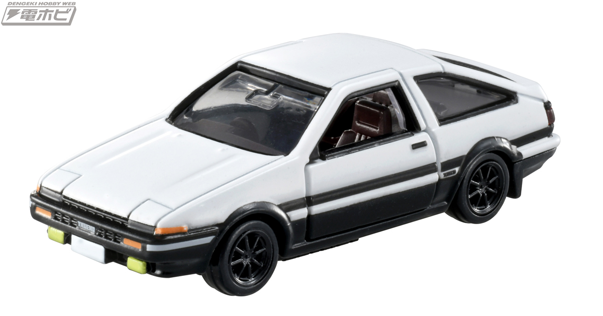 頭文字D』藤原拓海の「AE86 トレノ」がトミカプレミアムunlimitedに登場！サスペンション／左右ドア開閉のギミック付き！ | 電撃ホビーウェブ