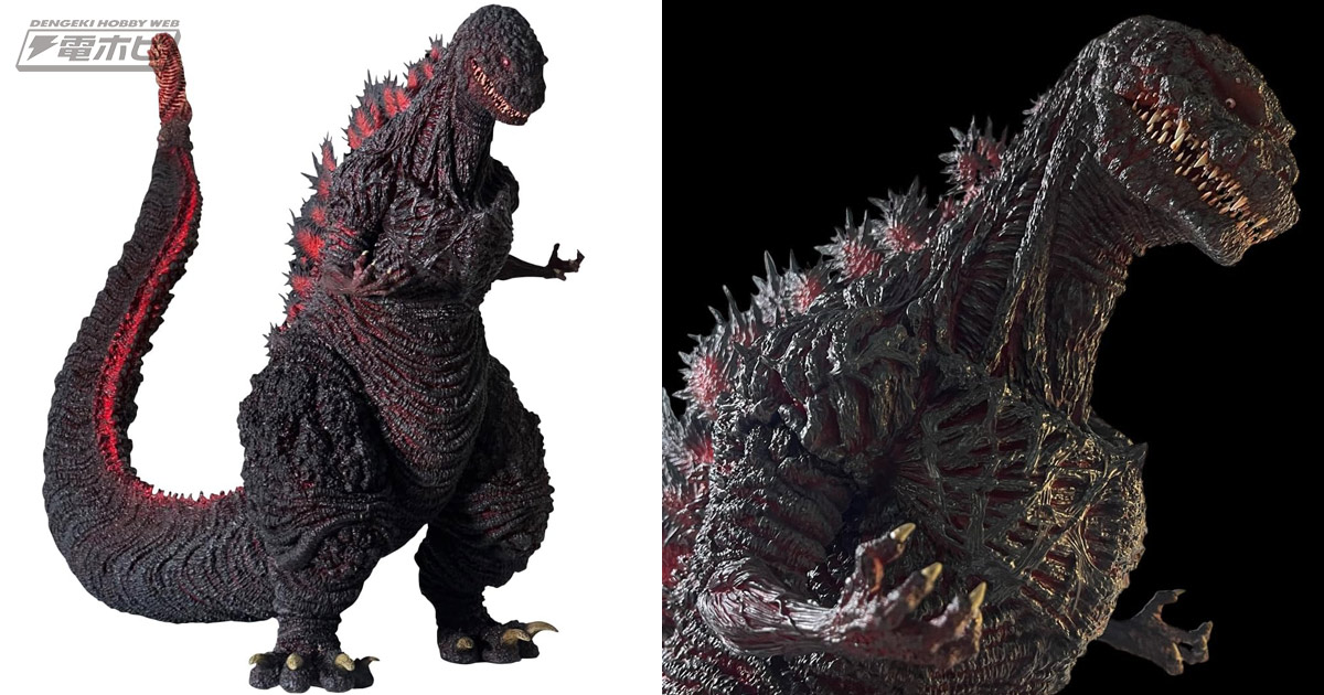 シン・ゴジラ』ゴジラ鎌倉上陸Ver.が全長101センチの迫力サイズでフィギュア化！「OMEGA BEAST」第1弾がAmazonで予約受付中!! |  電撃ホビーウェブ