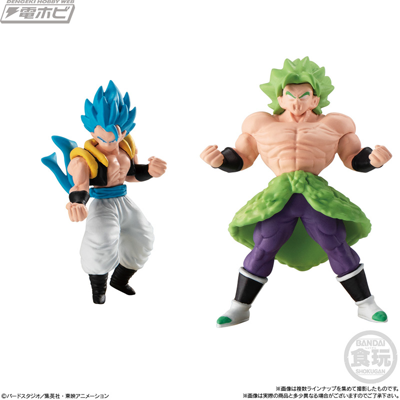 ドラゴンボール」の人気キャラクターがバンダイの食玩新シリーズ「チョコサプ」に登場！チョコカプセルからジオラマ台座付きの躍動感あるフィギュアが出現！ |  電撃ホビーウェブ