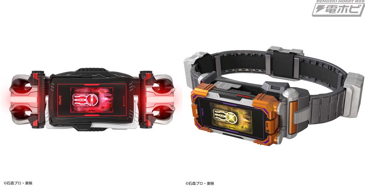 Vシネクスト『仮面ライダー555 20th パラダイス・リゲインド』より、仮面ライダーネクストファイズ＆仮面ライダーネクストカイザの変身アイテムがCSMで商品化！プレバンで10月20日（金）10時より予約開始！  | 電撃ホビーウェブ