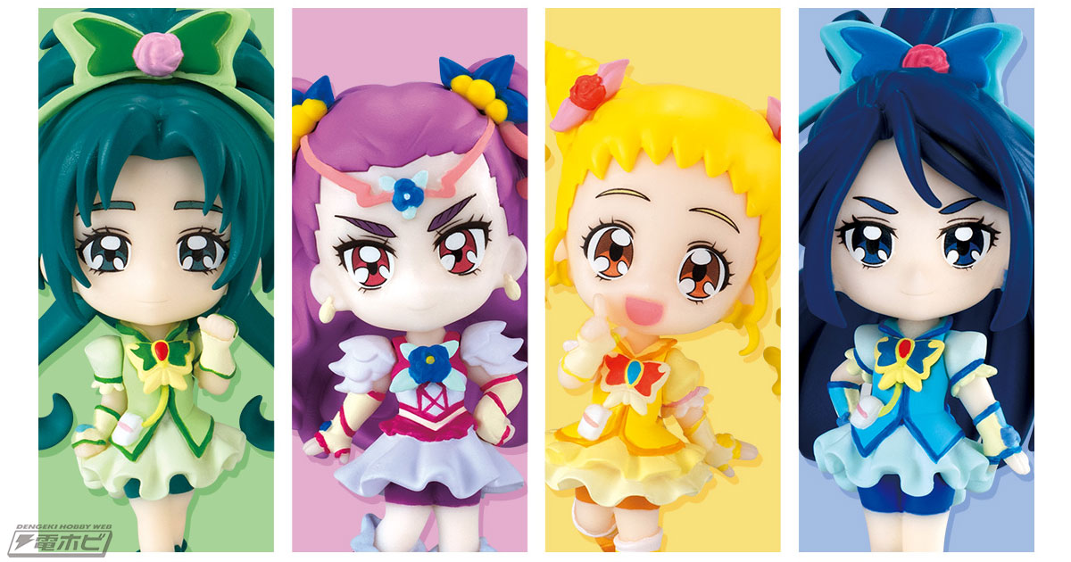 Yes！プリキュア5GoGo！』がビッグサイズデフォルメフィギュアシリーズに登場！キュアレモネード、キュアミント、キュアアクア、ミルキィローズの全4種！  | 電撃ホビーウェブ