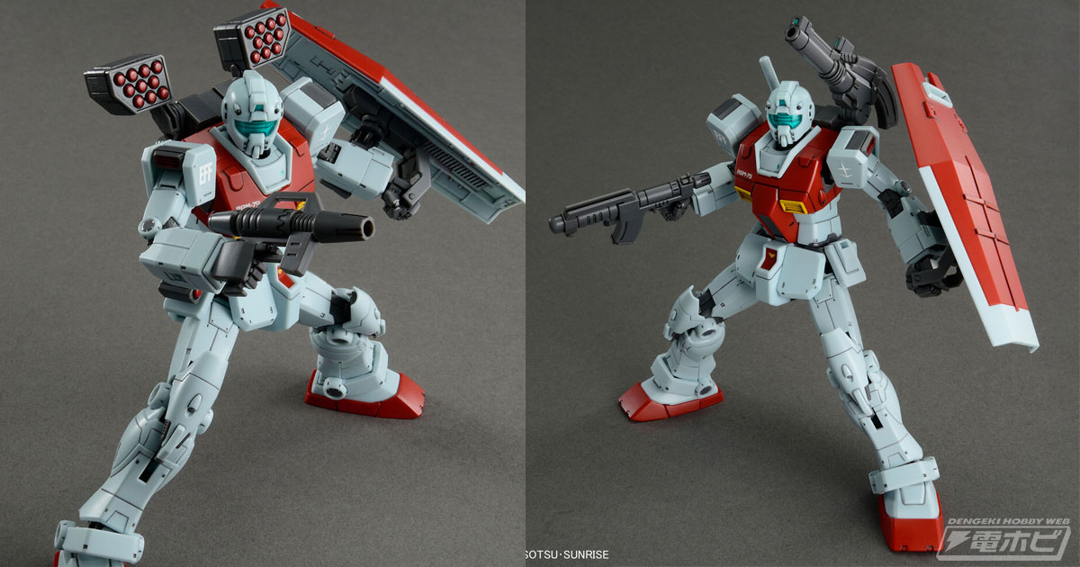 機動戦士ガンダム MSD』ガンプラ「HG ジム（ショルダー・キャノン装備/ミサイルポッド装備）」の新たな商品画像公開！パッケージもチェック！ |  電撃ホビーウェブ