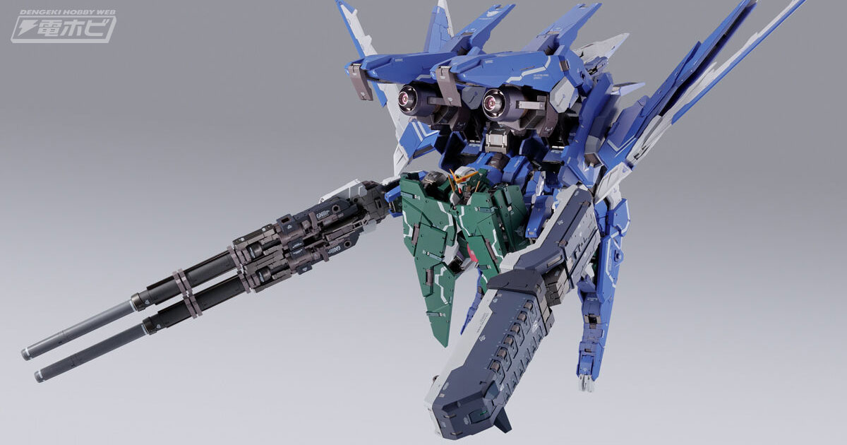 機動戦士ガンダム00』METAL BUILD GNアームズ TYPE-D オプションセットが登場！GNアームズのTYPE-Dへの換装だけでなく単体でもMS用の武装セットとして展開！  | 電撃ホビーウェブ