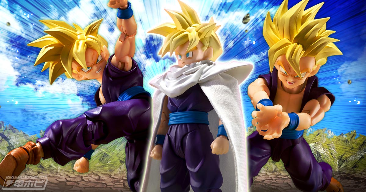 ドラゴンボールZ』悟空を超えた戦士・スーパーサイヤ人孫悟飯がS.H.Figuartsでフィギュア化！最新の関節構造を取り入れて完全新規造形で再現！ |  電撃ホビーウェブ