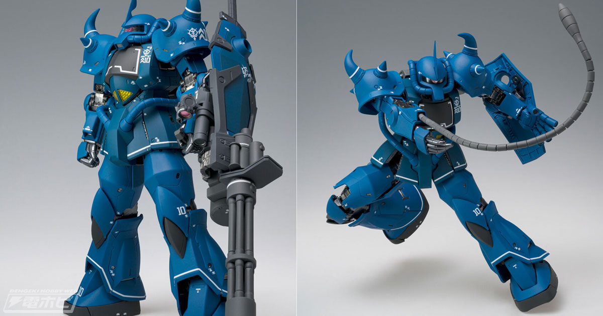 機動戦士ガンダム』グフがG.F.F.M.C.シリーズでアクションフィギュア化！ガトリング・シールドも再現でき、グフ・カスタムを彷彿とさせるシルエットも楽しめる！  | 電撃ホビーウェブ