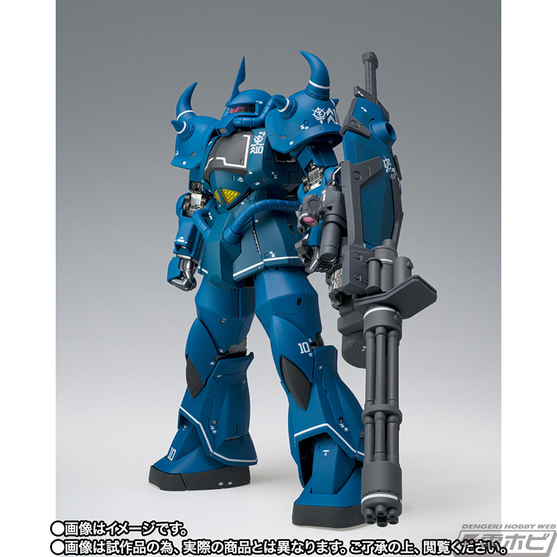 機動戦士ガンダム』グフがG.F.F.M.C.シリーズでアクションフィギュア化！ガトリング・シールドも再現でき、グフ・カスタムを彷彿とさせるシルエットも楽しめる！  | 電撃ホビーウェブ