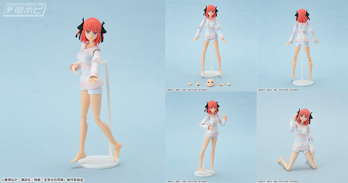 映画『五等分の花嫁』の可動フィギュアがセガプライズにて連続展開中！第2弾はパジャマ姿の「中野二乃」がMoving!! | 電撃ホビーウェブ