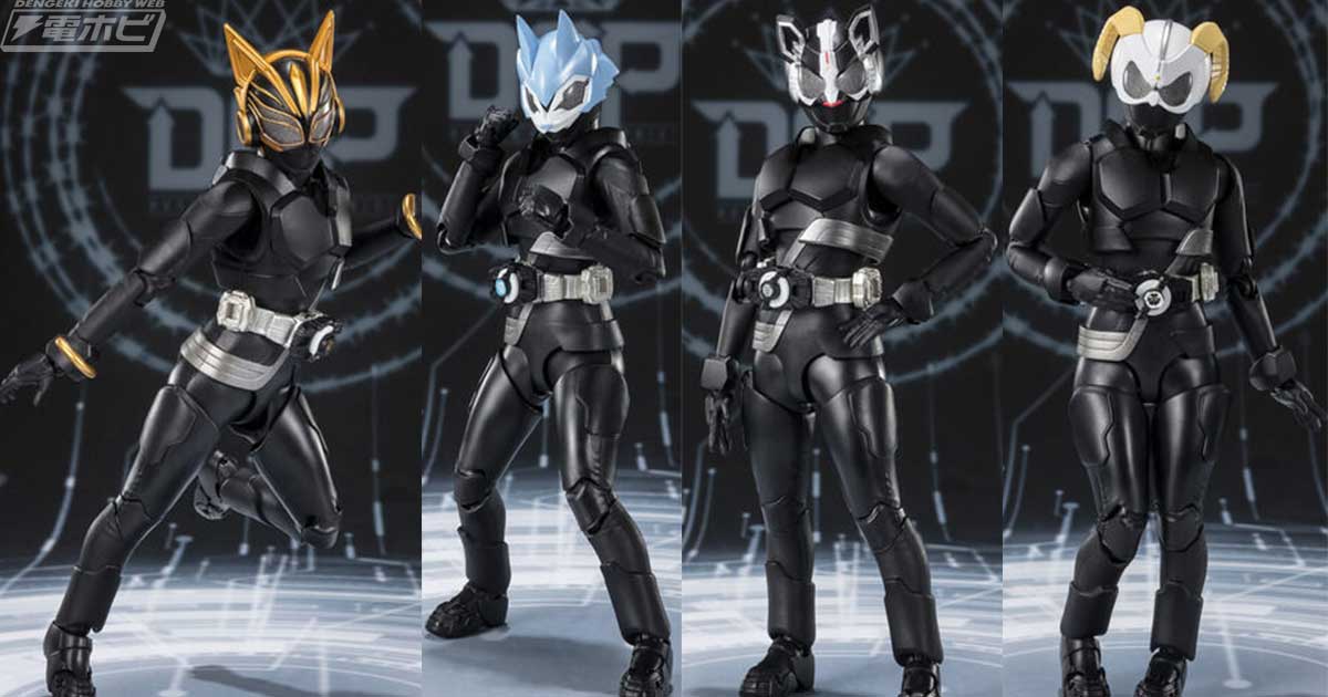 仮面ライダーギーツ』女性用のエントリーフォームボディでナーゴがS.H.Figuartsに再び登場！ロポ・ハクビ・レターの頭部も付属する「エントリーレイズフォーム＆エントリーレイズセット」が12月1日予約開始！  | 電撃ホビーウェブ