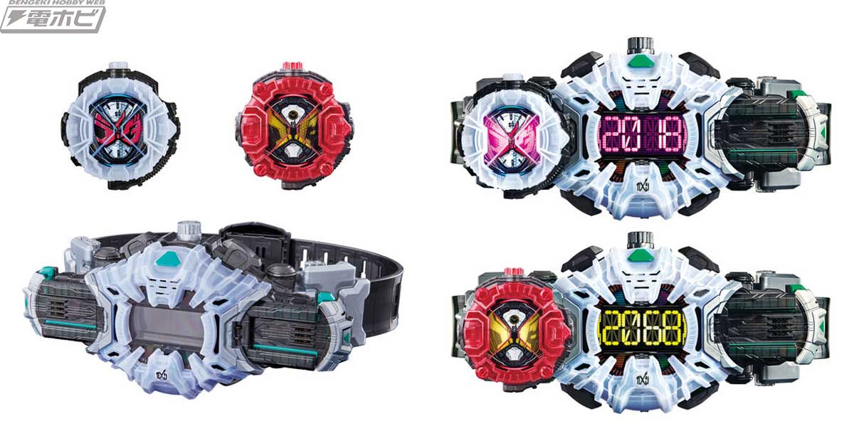 仮面ライダージオウ』DXジクウドライバー＆ゲイツライドウォッチセットの再販「SUPER  BEST」がプレミアムバンダイで2次受注！液晶ギミックを駆使した変身演出が楽しめる！ | 電撃ホビーウェブ