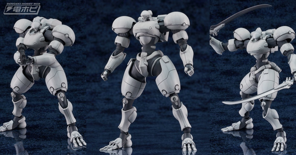 高機動幻想ガンパレード・マーチ』より士魂号（単座型）が「MODEROID」から初プラモデル化！ジャイアントアサルトや超硬度大太刀などの武装も付属!!  | 電撃ホビーウェブ