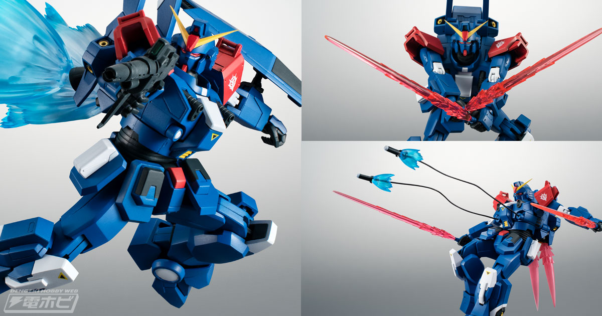 ガンダムタイプの頭部、バックパックも再現！『機動戦士ガンダム外伝 THE BLUE DESTINY』ブルーディスティニー2号機がROBOT魂 ver.  A.N.I.M.E.より出撃！ | 電撃ホビーウェブ