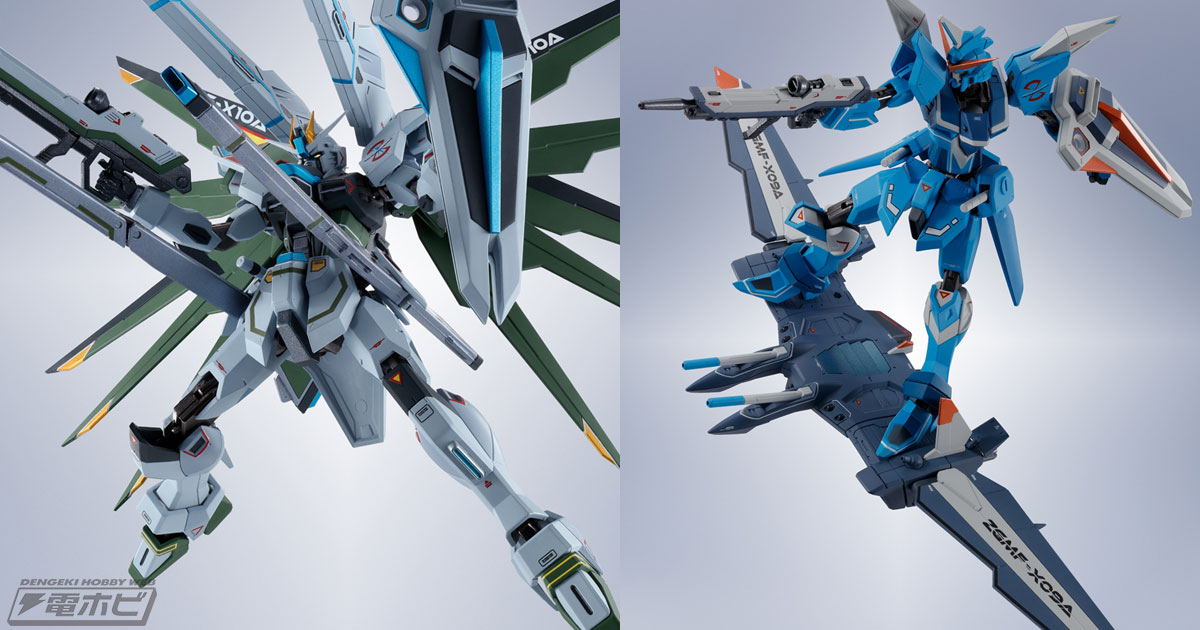 機動戦士ガンダムSEED』リアルタイプカラーの「METAL ROBOT魂 フリーダムガンダム／ジャスティスガンダム」の詳細公開！CTM事前抽選販売が12月21日（木）18時より受付開始！  | 電撃ホビーウェブ