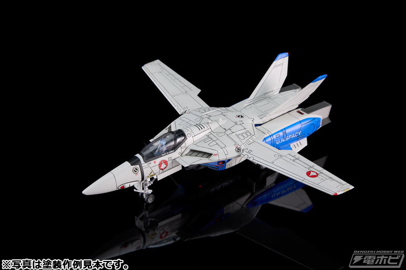 マックス機／柿崎機もついに参戦！『マクロス』VF-1Jの僚機がマックスファクトリーのPLAMAXシリーズで1/72スケールプラモデル化！ |  電撃ホビーウェブ