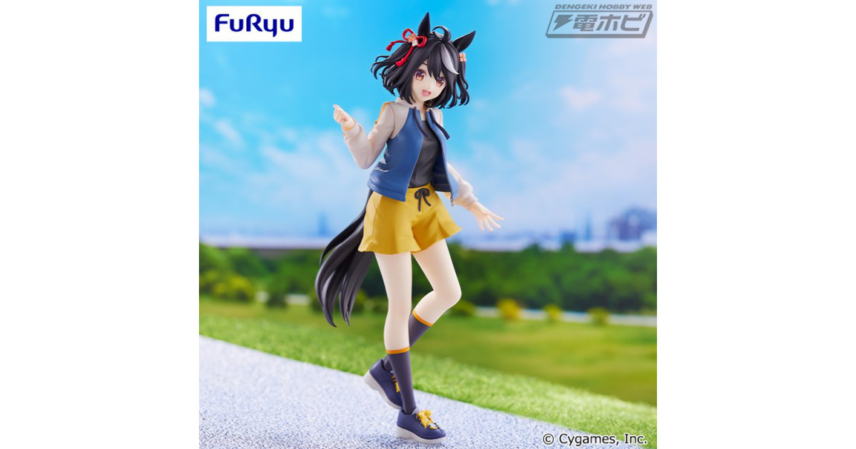 ウマ娘 プリティーダービー』私服姿のキタサンブラックがプライズフィギュア化！ボーイッシュな雰囲気が魅力のアイテム！ | 電撃ホビーウェブ