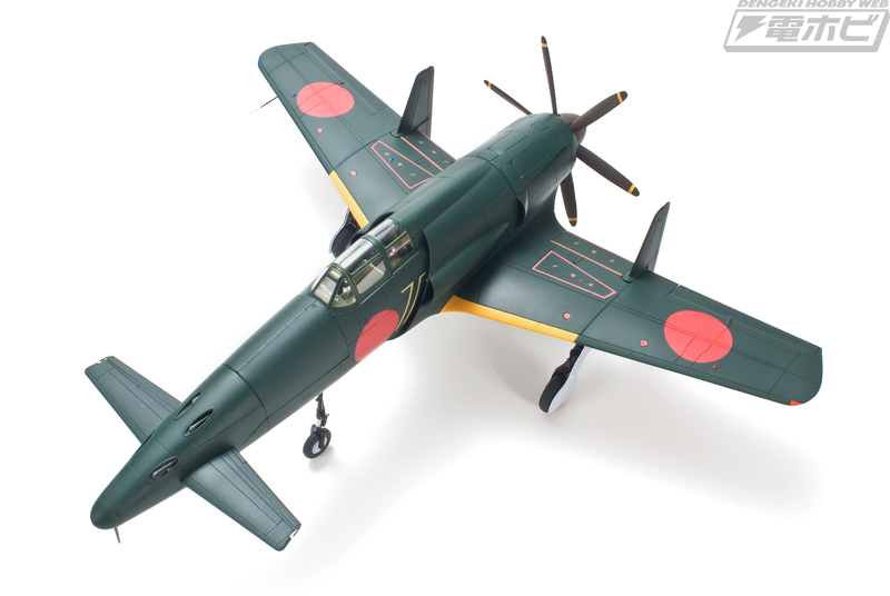 出撃前の緊張感あふれる情景を再現！ボークス・造形村より1/32スケール「SWS 震電対応 出撃準備セット」が登場!!1/48スケール「SWS 震電」プラモデルも待望の再販！  | 電撃ホビーウェブ