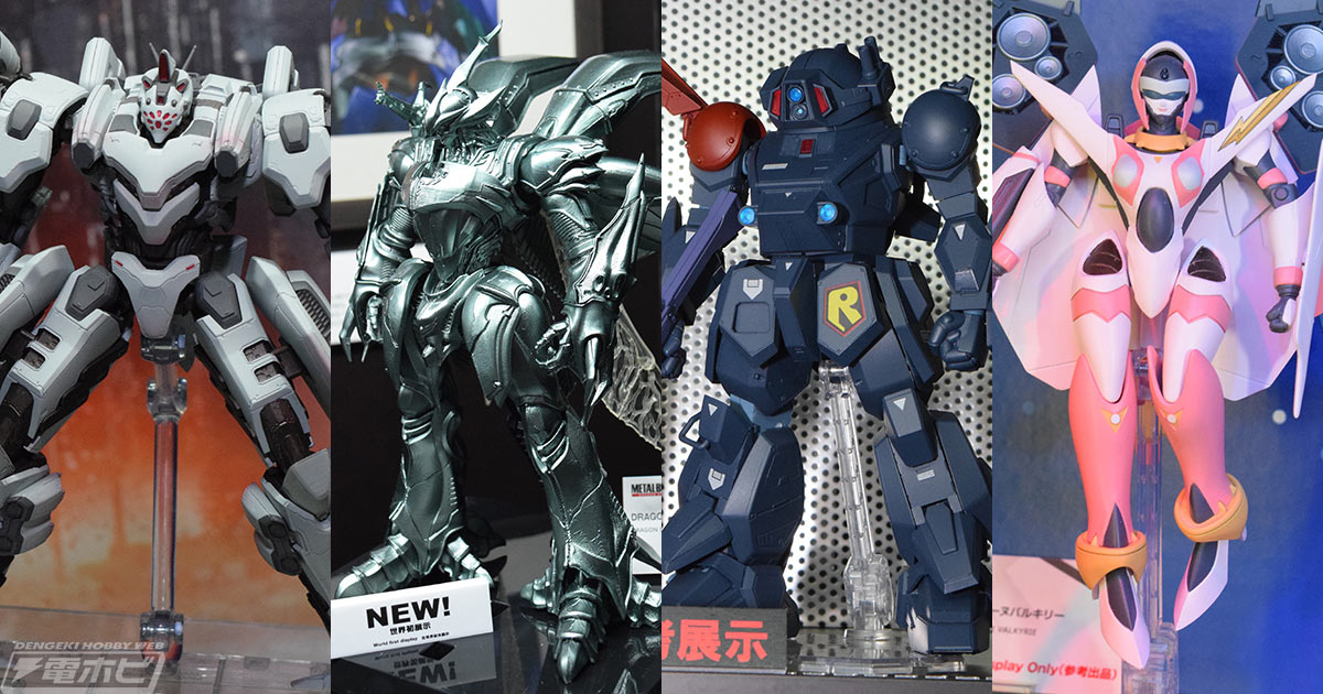 ARMORED CORE』ROBOT魂 IB-07: SOL 644 / Ayreが初展示！『ダンバイン』METAL BUILD DRAGON  SCALE ヴェルビンや『マクロス7』ミレーヌバルキリーなども！【魂ネイション2023速報レポート】ロボット編 | 電撃ホビーウェブ