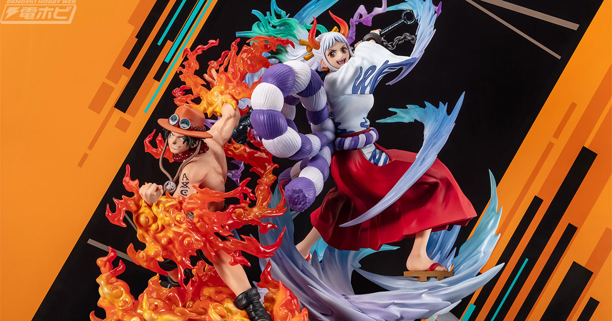 ONE PIECE バウンティラッシュ』エース、ヤマトがフィギュアーツZEROシリーズから商品化決定！ゲーム実装イラストを再現！ | 電撃ホビーウェブ