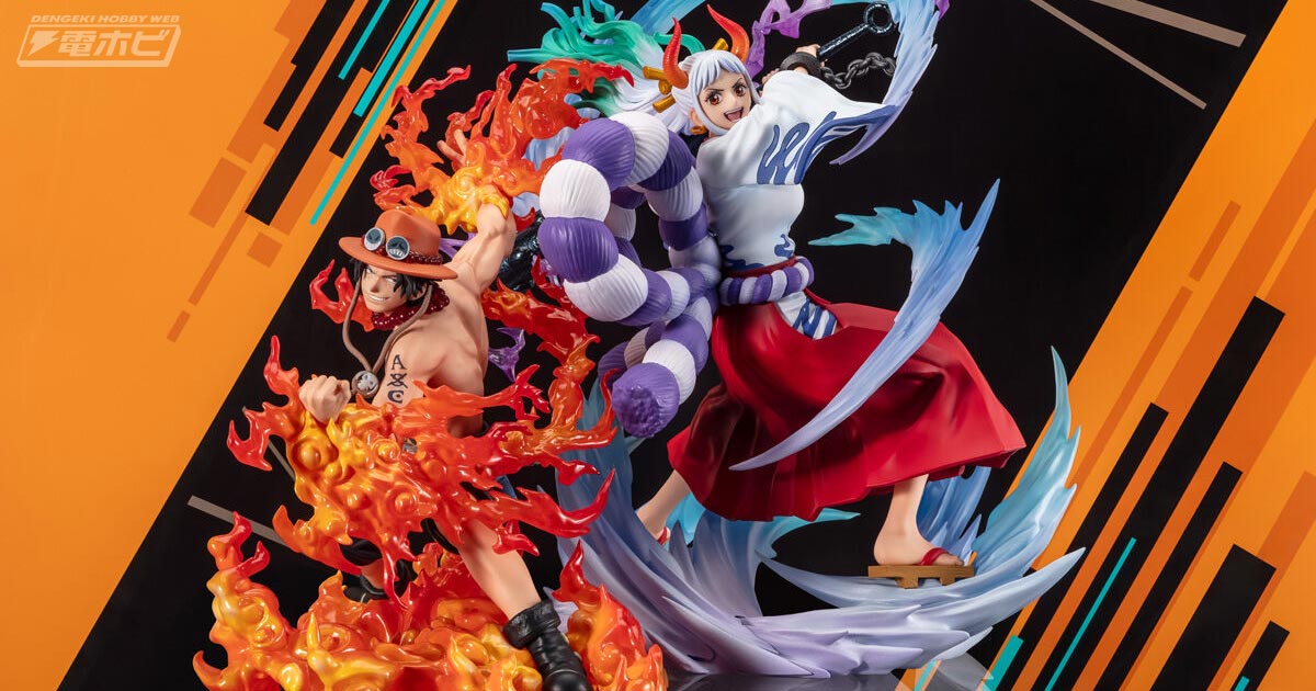 ONE PIECE バウンティラッシュ』ヤマトとエースがフィギュアーツZEROシリーズで立体化！大迫力のエフェクトやポージングに注目！ |  電撃ホビーウェブ