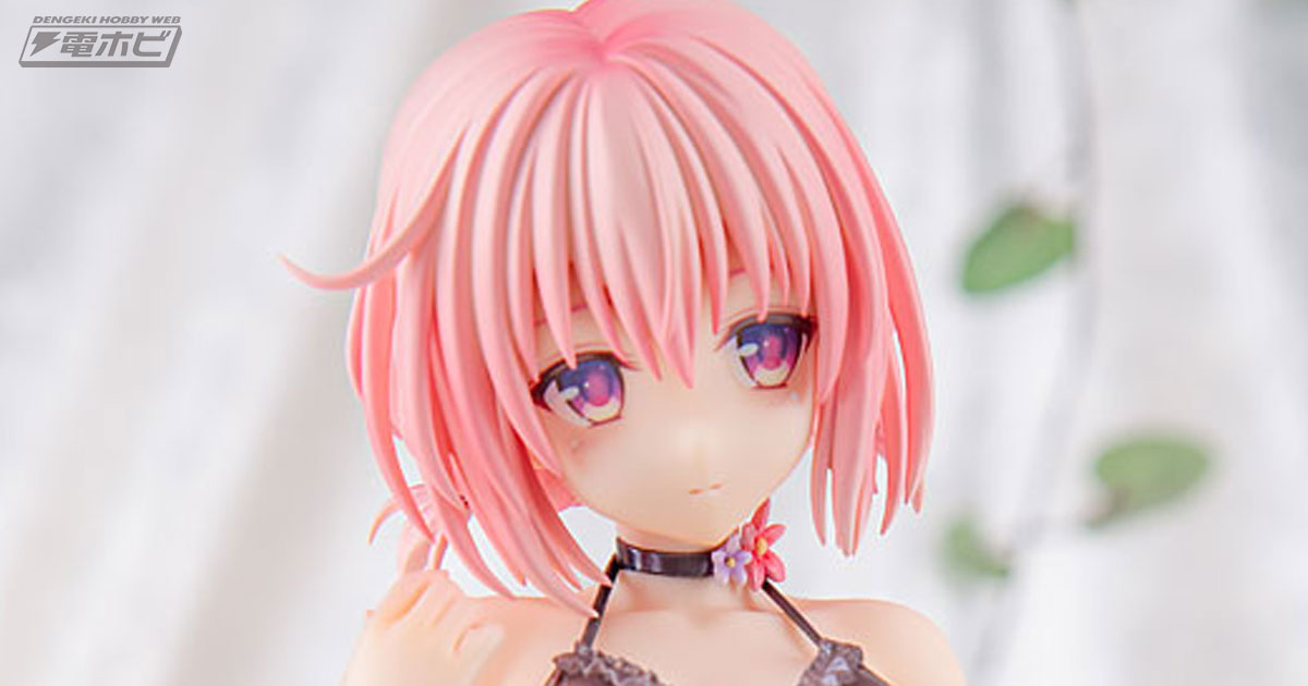 To LOVEる -とらぶる- ダークネス』モモが小悪魔ベビードールVer.で再びフィギュア化！スケスケの衣装からのぞく柔肌の表現など見どころ満載！あみあみで予約受付中  | 電撃ホビーウェブ