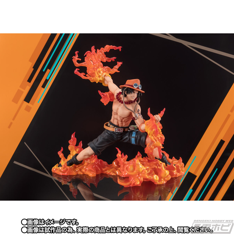 ONE PIECE バウンティラッシュ』ヤマトとエースがフィギュアーツZEROシリーズで立体化！大迫力のエフェクトやポージングに注目！ |  電撃ホビーウェブ