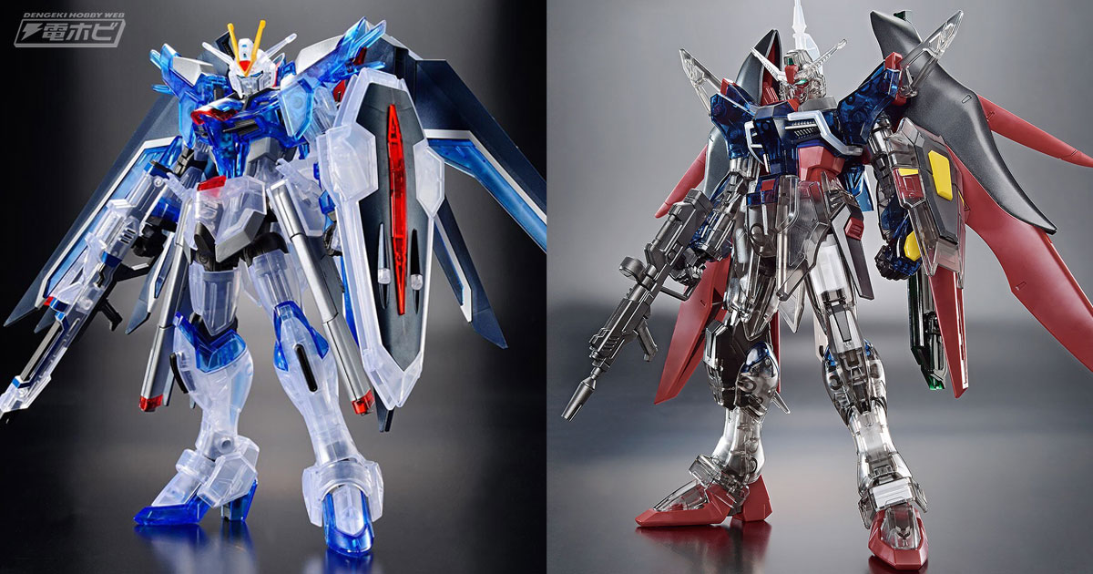 SEED FREEDOM』ガンプラ「劇場版公開記念パッケージ HG ライジングフリーダムガンダム［クリアカラー］」がプレバンに再登場！「HG  高機動型ザク 地上用（サンホ機）」なども！ | 電撃ホビーウェブ