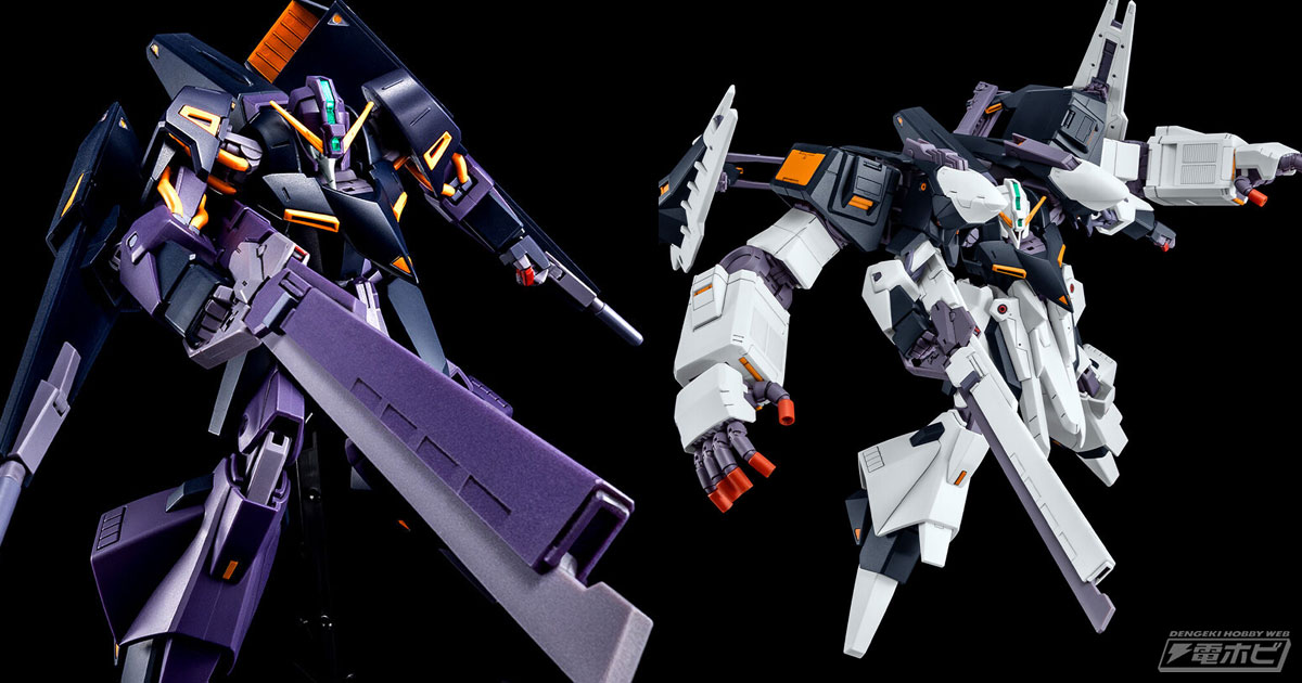 最大の特徴であるガンダムタイプの頭部を再現！ガンプラ「HG ギャプランTR-5［フライルー］（ティターンズ仕様）（A.O.Z  RE-BOOT版）」が3次受注！「ギガンティック・アーム・ユニット装備」も | 電撃ホビーウェブ