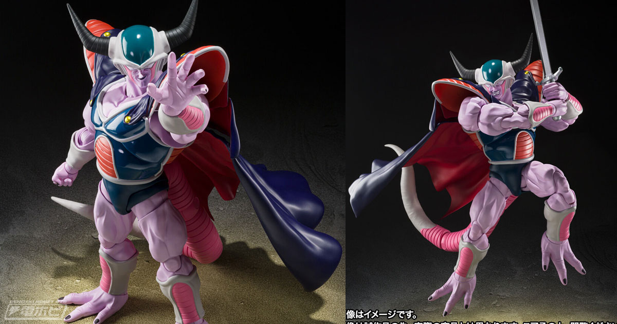 トランクスの剣」も付属！『ドラゴンボールZ』コルド大王がS.H.Figuartsでアクションフィギュア化！ | 電撃ホビーウェブ