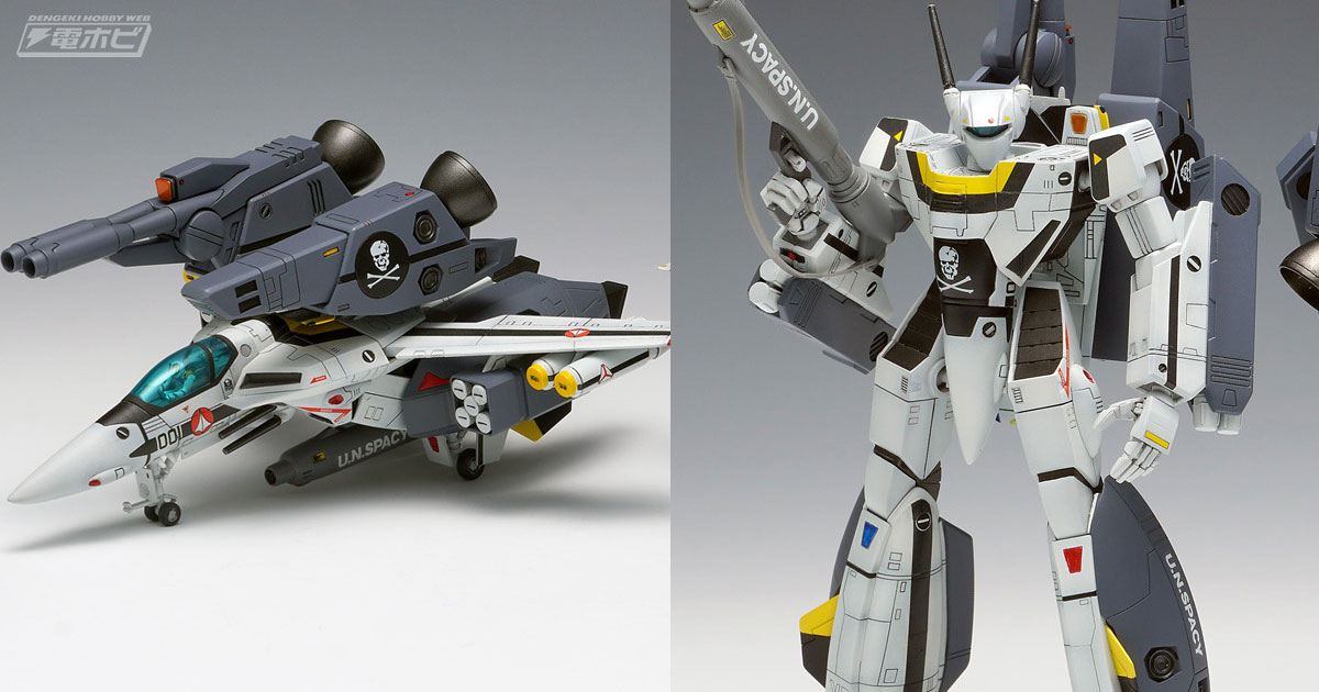 マクロス』最終決戦仕様ストライクバルキリーのプラモデルがロイ・フォッカー機のデカールを追加して再登場！ファイターとバトロイドを組み合わせればガウォーク形態も  | 電撃ホビーウェブ