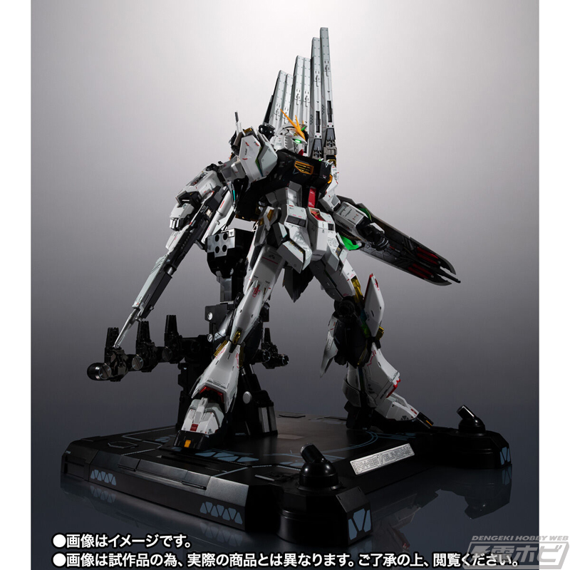 機動戦士ガンダム 逆襲のシャア』フィギュア「解体匠機 RX-93 νガンダム フィン・ファンネル装備」がプレバンで抽選販売！「νガンダム専用オプションパーツ  フィン・ファンネル」も！ | 電撃ホビーウェブ