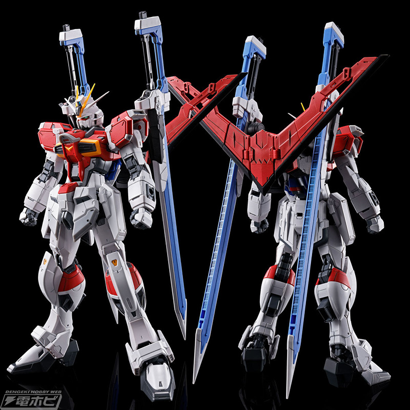 ガンプラ「RG ソードインパルスガンダム」や「RG デスティニーインパルス」などが再登場！「HG ミーティアユニット」や「HG ブラスト インパルスガンダム」も | 電撃ホビーウェブ