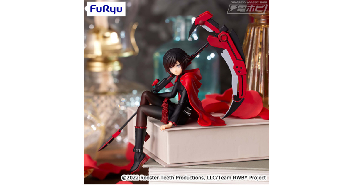 RWBY 氷雪帝国』ルビー・ローズがぬーどるストッパーフィギュアになって登場！クレセント・ローズを携えて立体化！ | 電撃ホビーウェブ