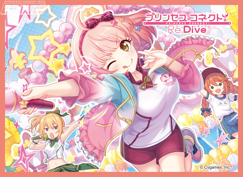 写真初公開！『プリンセスコネクト！Re:Dive』6周年記念グッズとしてアクリルスタンド全100種以上の商品化が決定！全ギルド＆第3部新キャラに加えイベントストーリーキャラも！  | 電撃ホビーウェブ