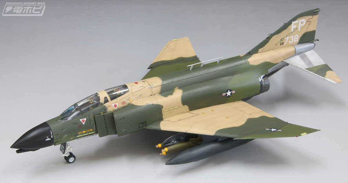 ベトナム戦争で活躍した「F-4D 戦闘機 “ナイトアタッカー”」の1/72スケールモデルがファインモールドより発売！タオルハンガーと呼ばれたLORAN-Dアンテナを精密再現!!  | 電撃ホビーウェブ