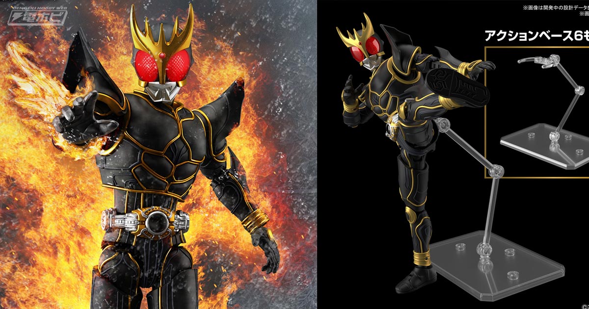 こだわりのディテールで究極の「クウガ」を再現！「仮面ライダークウガ アルティメットフォーム」がFigure-rise Standardでプラモデル化！  | 電撃ホビーウェブ