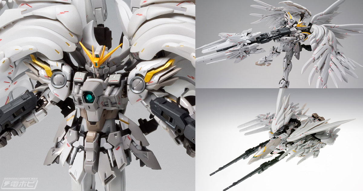 ネオバード形態へと変形可能！『ガンダムW』フィギュア「G.F.F.M.C. ウイングガンダムスノーホワイトプレリュード」が特別販売！プレバンにて3月18日（月）12時より抽選販売  | 電撃ホビーウェブ