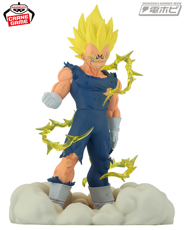 ドラゴンボール』の名場面を再現する「History Box」にて、「魔人ベジータ」がプライズフィギュア化！エフェクトパーツとベースで緊張感みなぎるシーンを再現!!  | 電撃ホビーウェブ