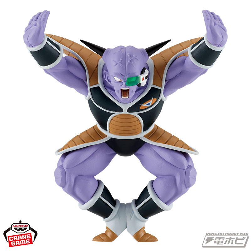 ドラゴンボールZ』から「ギニュー特戦隊」がプライズフィギュアになってアミューズメント施設に集結！4月は「ギニュー」と「ジース」がスペシャルファイティングポーズで登場!!  | 電撃ホビーウェブ