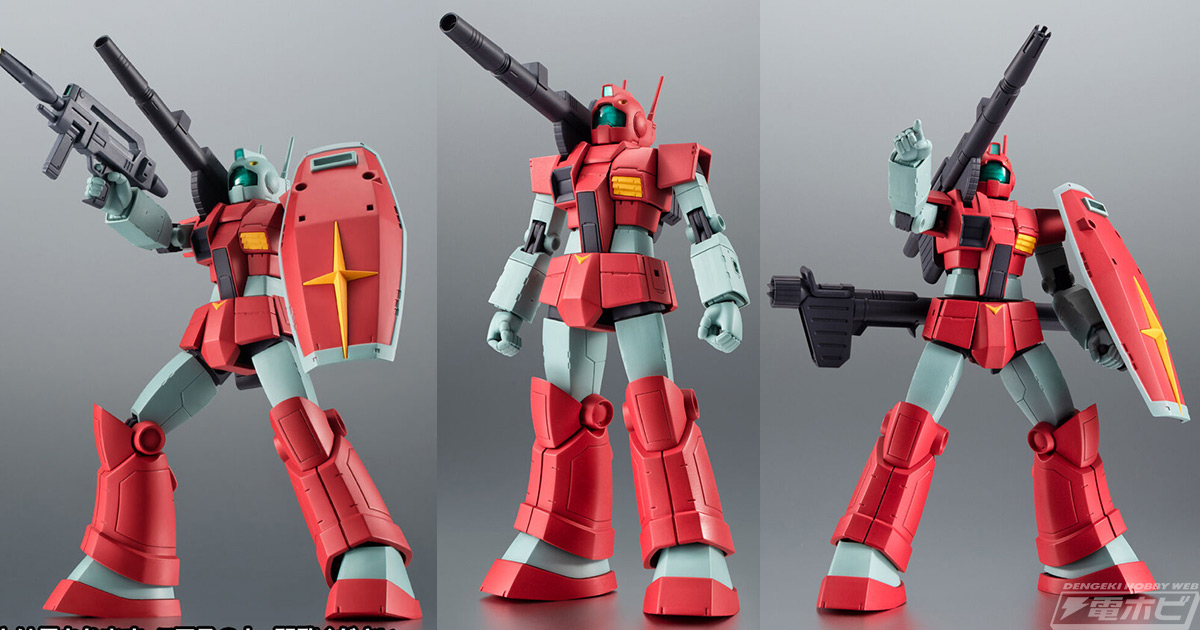 印象的な赤い頭部などを再現！『Zガンダム』ジャブロー基地仕様のジム・キャノンがROBOT魂 ver. A.N.I.M.E.でアクションフィギュア化！  | 電撃ホビーウェブ