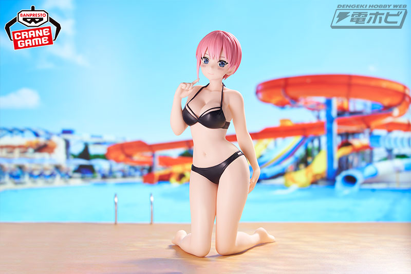 五等分の花嫁∽』より「中野一花」がバンプレストブランドにてプライズフィギュア化！大人っぽい黒のビキニ水着姿は大胆素敵!! | 電撃ホビーウェブ