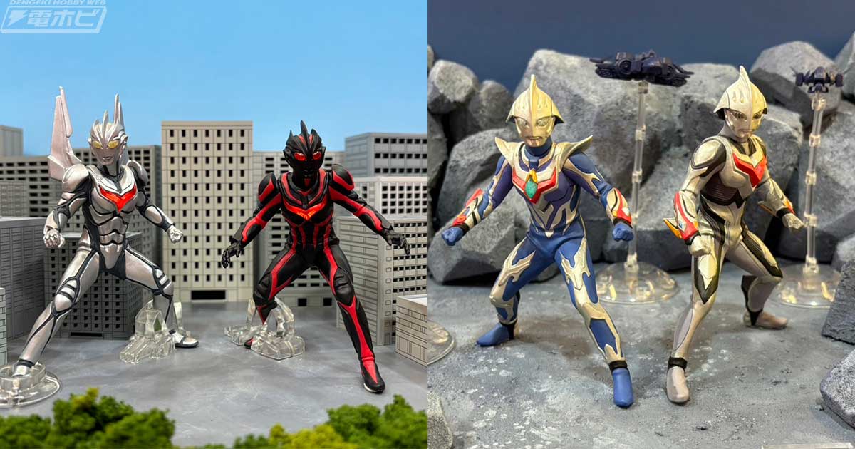 ウルトラマンネクサス』20周年！発光ギミック搭載のガシャポンフィギュア「アルティメットルミナス」の新作フィギュア彩色見本が公開！ガシャポンEXPOにて展示！  | 電撃ホビーウェブ