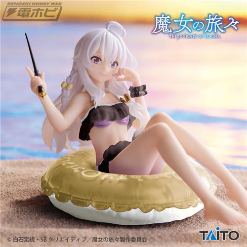 魔女の旅々』浮き輪に乗る姿のイレイナのプライズフィギュアがリニューアル！水着姿で杖を持つ姿に注目！ | 電撃ホビーウェブ