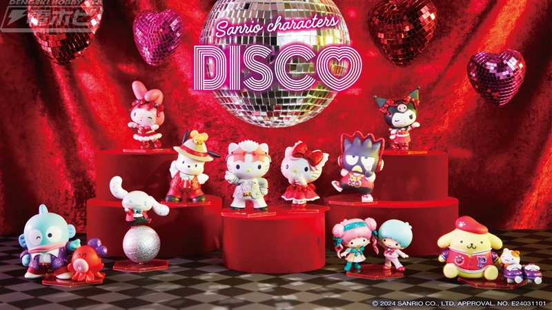 ラメ塗装のハローキティやシナモロールのフィギュアなどが当たる、サンリオキャラクターのHappyくじ「Sanrio characters DISCO」が ファミマやローソンなどに登場！3月30日より！ | 電撃ホビーウェブ